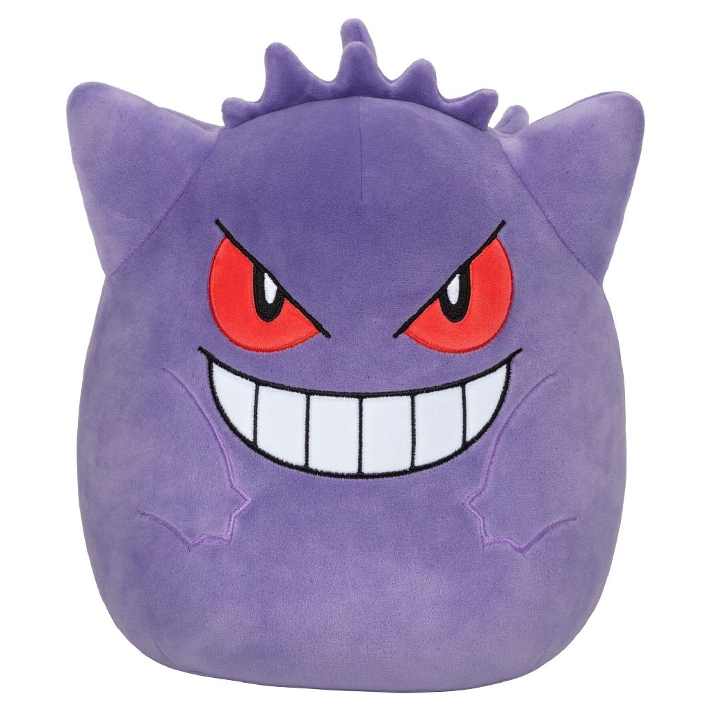 10" Squishmallows Pokemon: Gengar Ultra Soft Stuffed Plush Toy $14.97 + Free S&H w/ Walmart+ or $35+ $15.97