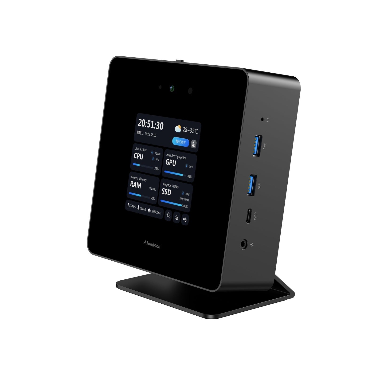 Minisforum AtomMan X7 Ti Barebone: Core Ultra 9 185H, 2x DDR5, 1x M.2 2280+ 1x M.2 2230, 2x USB4, 1x OCulink Port, 1080p Webcam, Wi-Fi 7, 4"