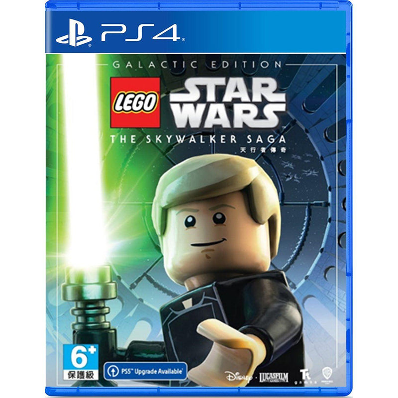 LEGO Star Wars: The Skywalker Saga Galactic Edition (PC Digital Download)