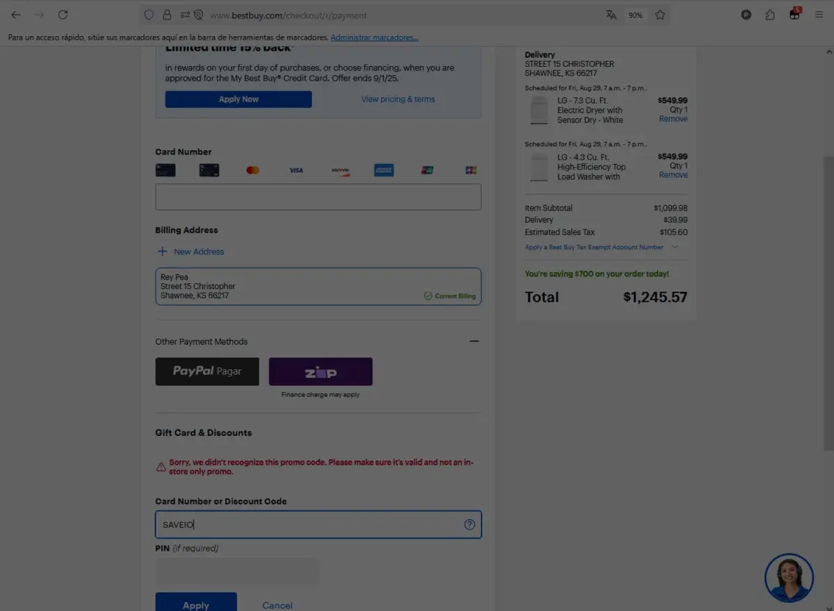 Verification screenshot